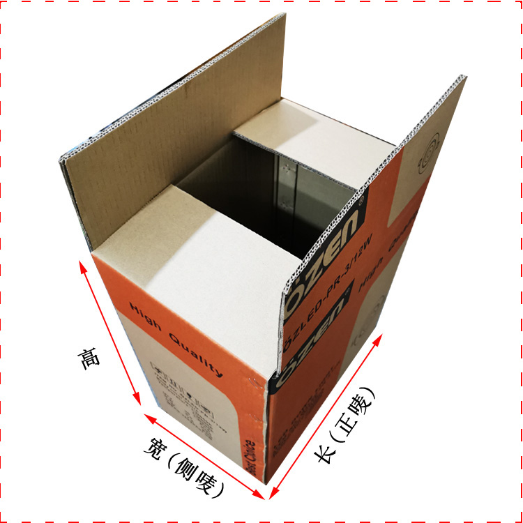中山市加强礼品饰品纸箱定做