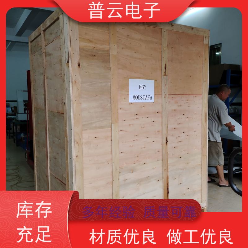  纸箱堆码强度试验机  可定制专属规格