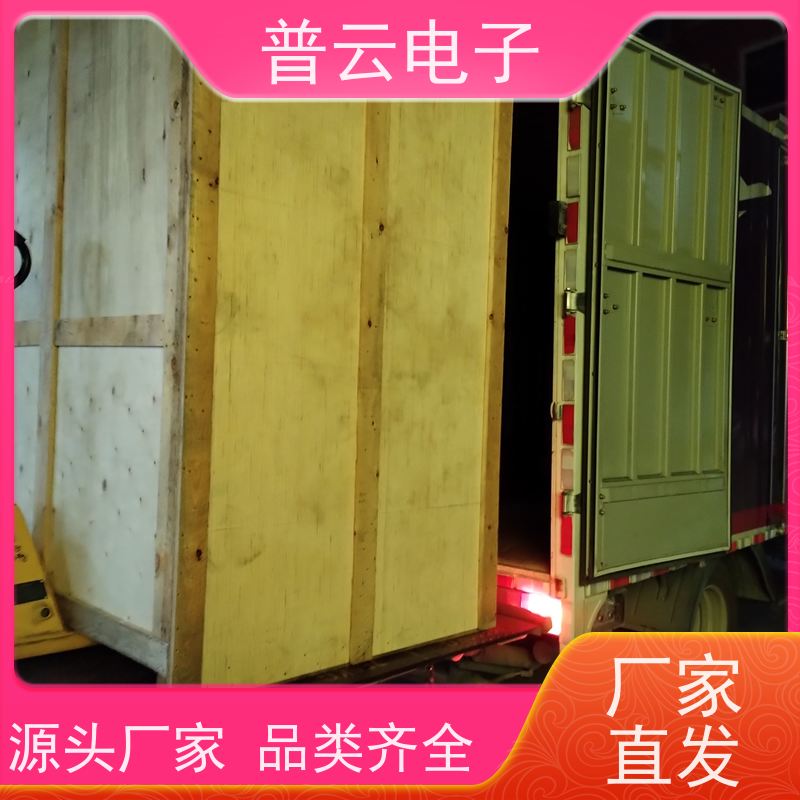 供应  纸箱堆码强度试验机  PY-H620  操作简单