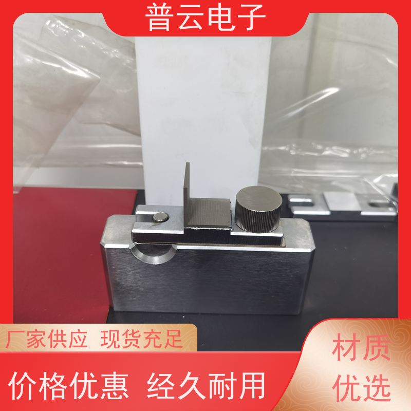 全自动 纸张层间结合强度试验机  PY-H611