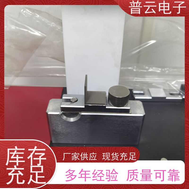 普云电子 层间结合力检测仪 性能稳定  工厂直发