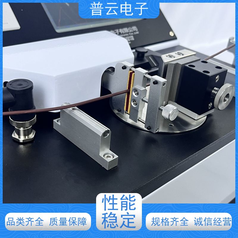 线材挺度检测仪 电子线材抗弯折测定仪 准确度高