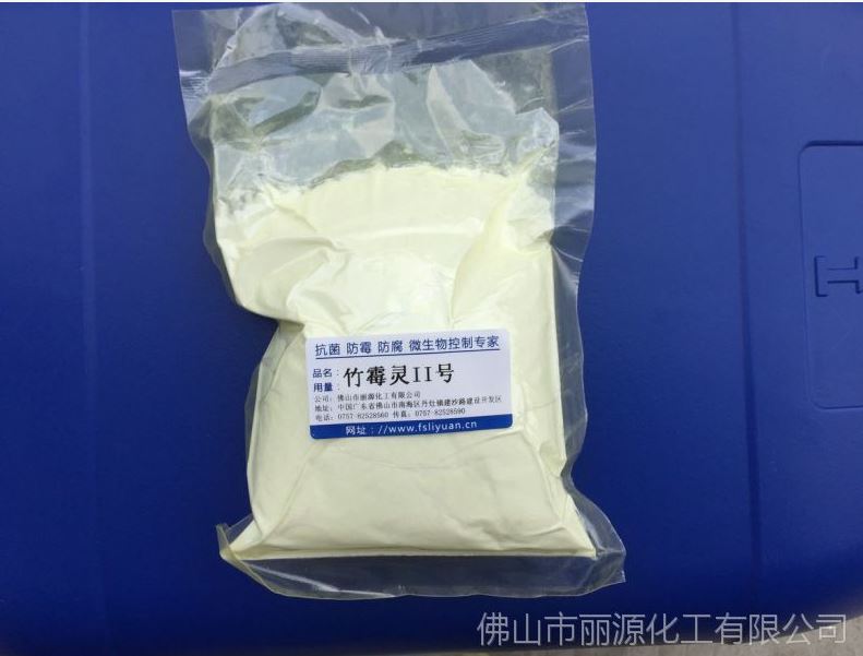 胶水防霉剂 IPBC防霉剂作用是什么