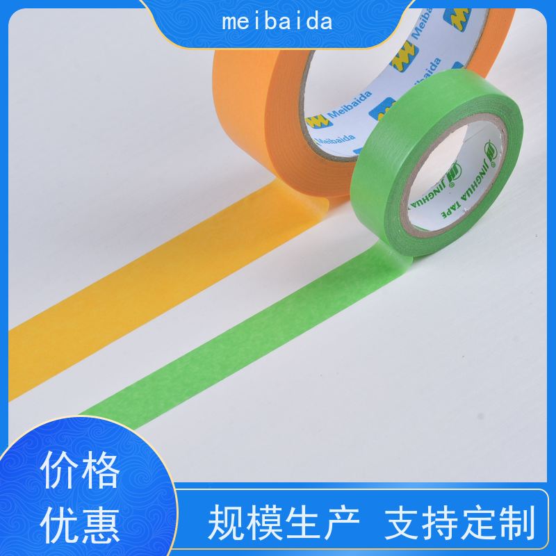 美百达 不残胶 分切精度高0.1mm 江门市 低粘胶带