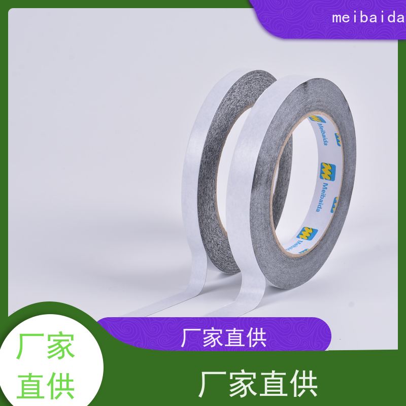 美百达 惠州  不留残胶环保 办公室用  pet 泡棉双面胶带