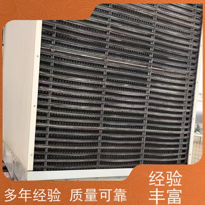 定西锅炉清洗经济实惠 防冻液