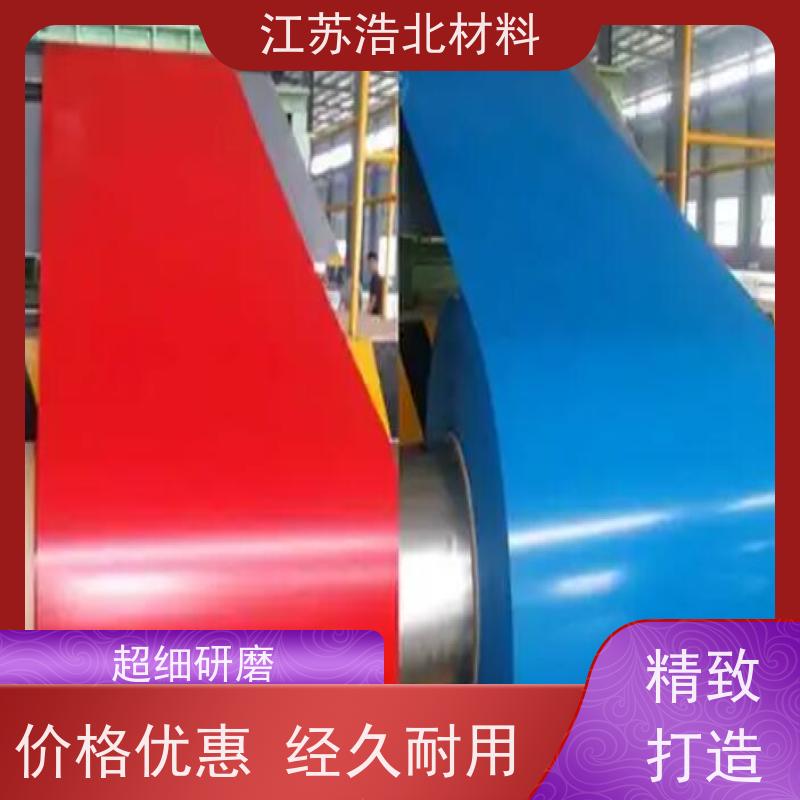 宝 钢 55%镀铝锌彩涂板 洗涤烘干设备背板 服务周到 