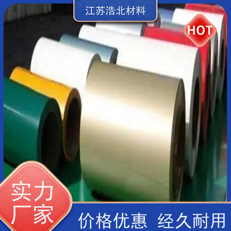 黄 石 耐腐蚀彩涂钢板 洗涤烘干设备背板 性能可靠 