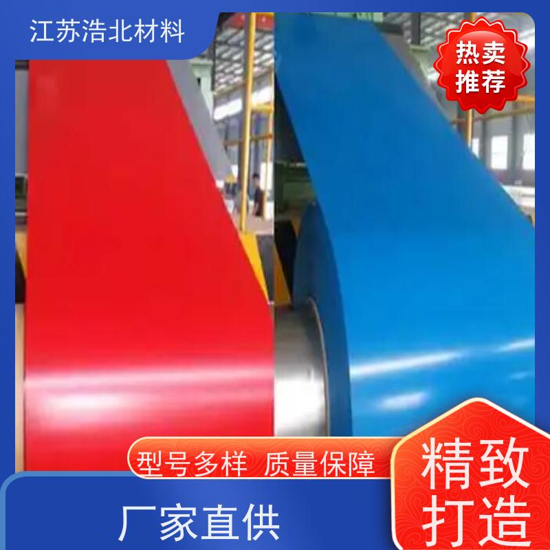 烨 辉 55%镀铝锌彩涂板 洗涤烘干设备背板 设计合理 