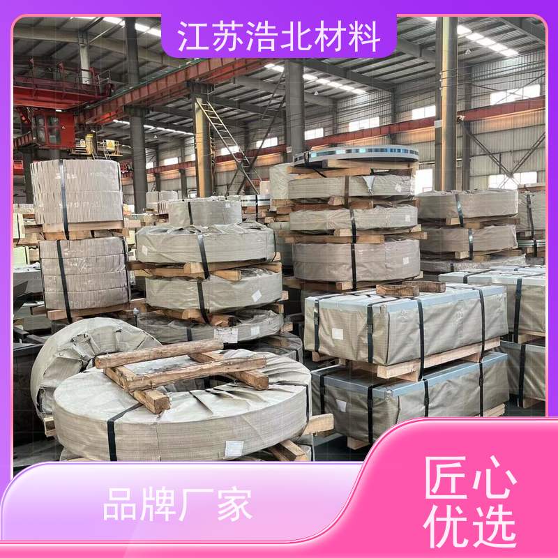 首 钢 镀铝锌钢板批发 屋面板 货源充足  高耐腐蚀