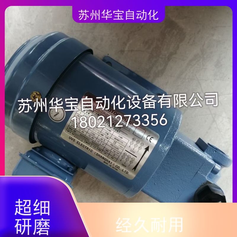 UVS油泵电机组 1HP-UOP 卧式UOP-208 UOP-340