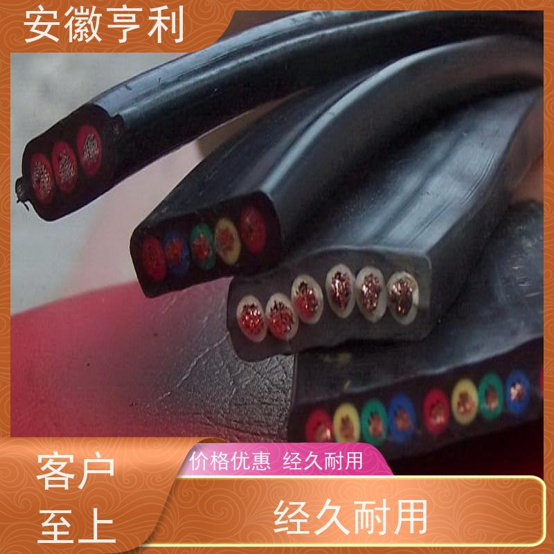 安徽亨利仪表电缆有限公司 额定电压 安装方便 硅橡胶控制电缆 15*1.5