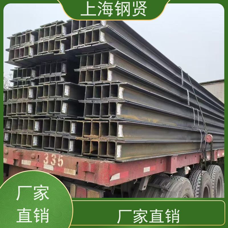 美标不等边角钢 欧标英标/S275 符合欧盟环保和安全标准，