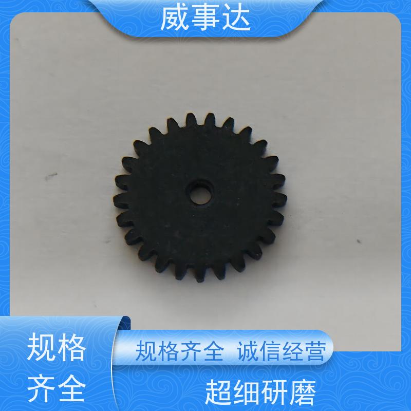 加工定制 稳定货源 寿命久 扫地机变速箱内齿圈