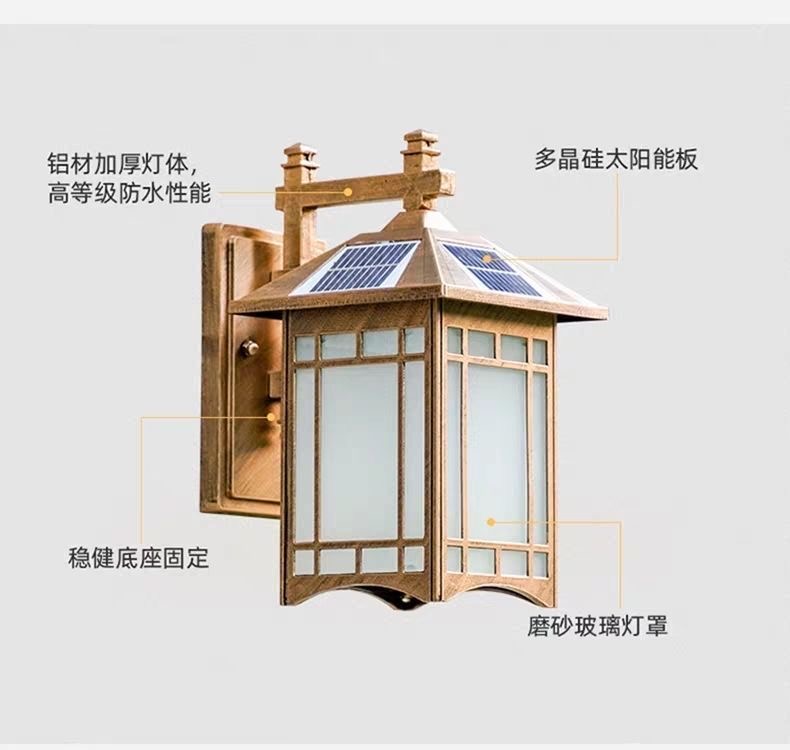 浙江环保节能 驱蚊壁灯 批量定制