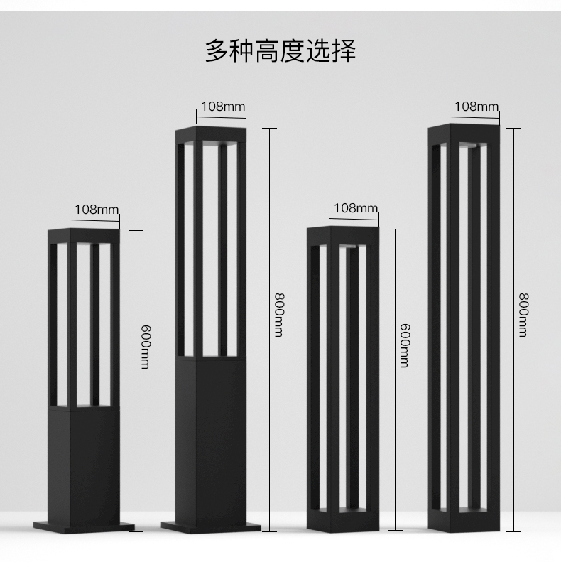 浙江耐高温 钢化玻璃草坪灯 变压器