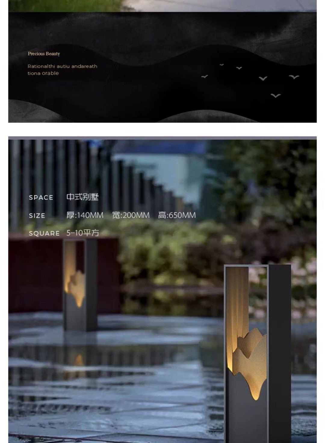 浙江耐高温 COB 草坪灯 报价