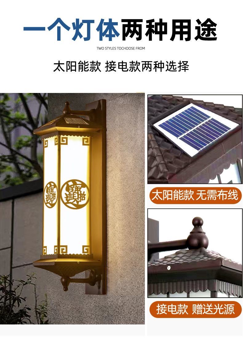 浙江耐磨耐候 超薄 LED 壁灯 上门安装