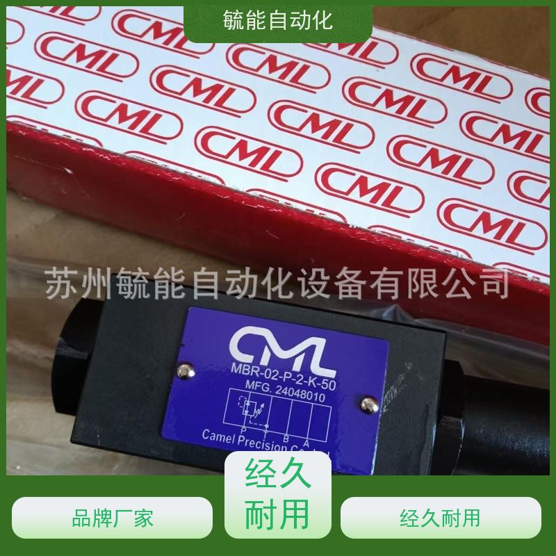 台湾CML全懋电磁阀WH43/WE43-G03-C11/C2/C4/C60/C5-DC24/220-N