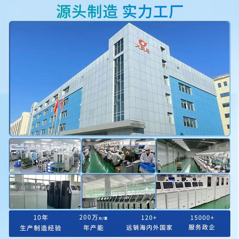 安徽数据采集工作站厂家电话