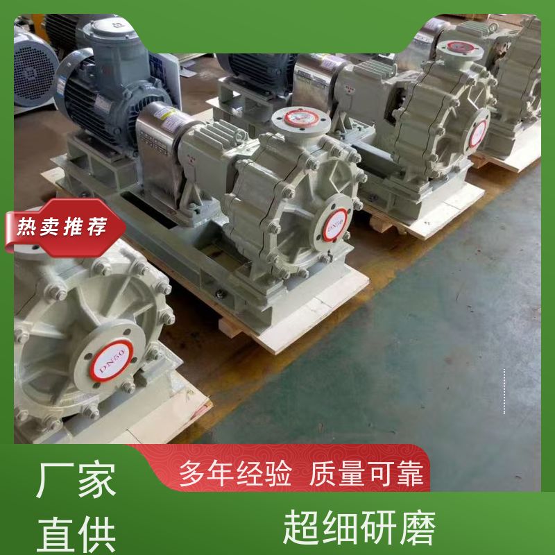 绿环 单端面机封改无泄漏 衬碳纤维 30年生产经验 品牌电机