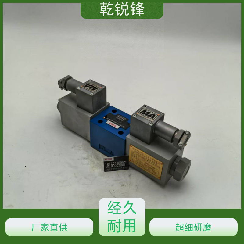 乾锐锋 油井隔爆盾 GDAW-10-a-B/B220 防爆电磁溢流阀