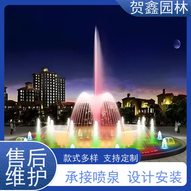  感应喷泉工程施工 自行车喷泉制作厂家 铃铛喷泉设备批发 承接喷泉工程