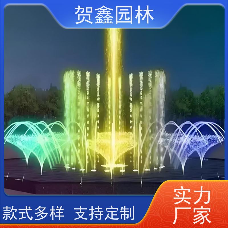  小区喷泉制作厂家 承接喷泉工程 喷泉工程施工 厂区喷泉供应商