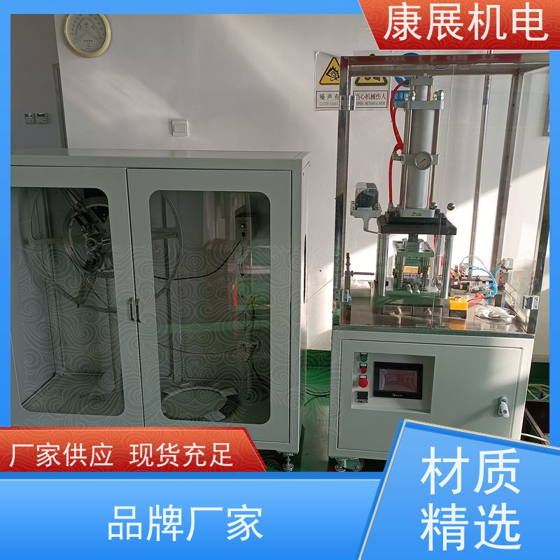 连续化双金属片成型设备实现每分钟600件产能翻倍且能耗不增加