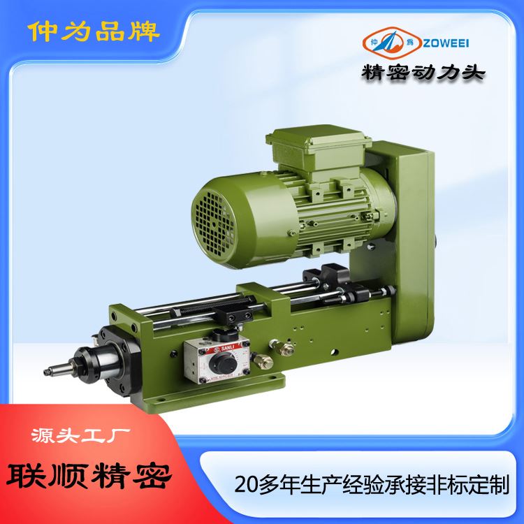 广东镗铣头批发 欢迎咨询