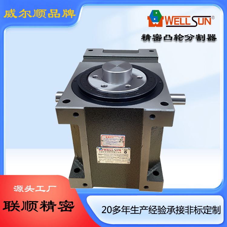 安徽PU分割器哪里有 产品介绍