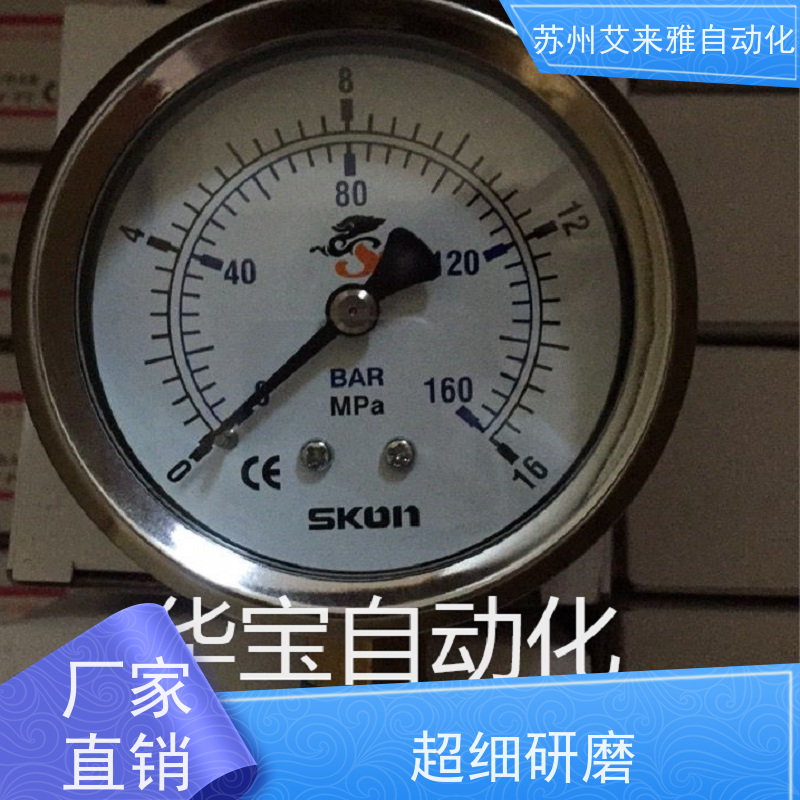 原装协钢SKON油压表径向轴向带边YN60ZT YN100ZT抗震压力表PT1/4