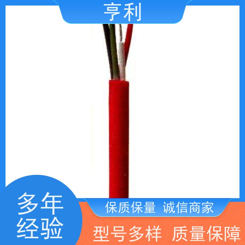 安徽亨利仪表电缆有限公司 国标 严格检测 8*2*2.5 高温计算机电缆