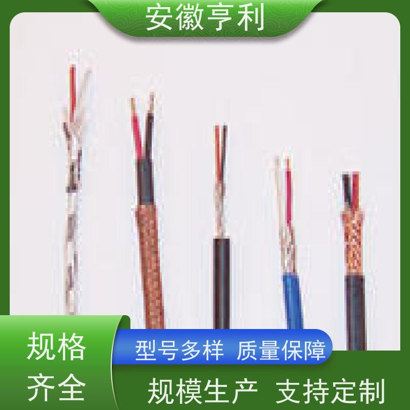 安徽亨利仪表电缆有限公司 额定电压 硅橡胶控制电缆 23*1.5