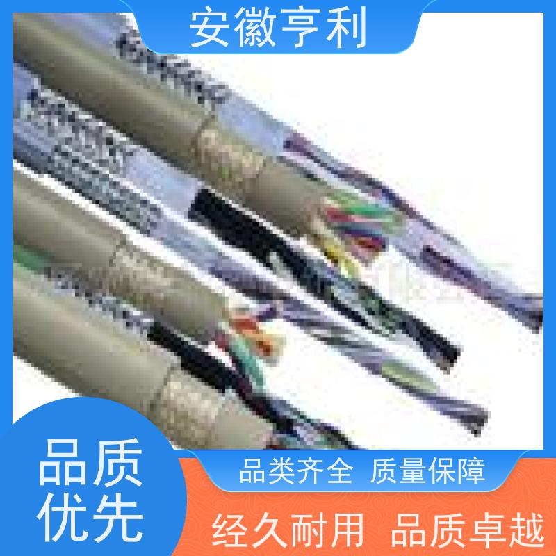 安徽亨利仪表电缆有限公司 品质保证 屏蔽控制电缆 7*1.5