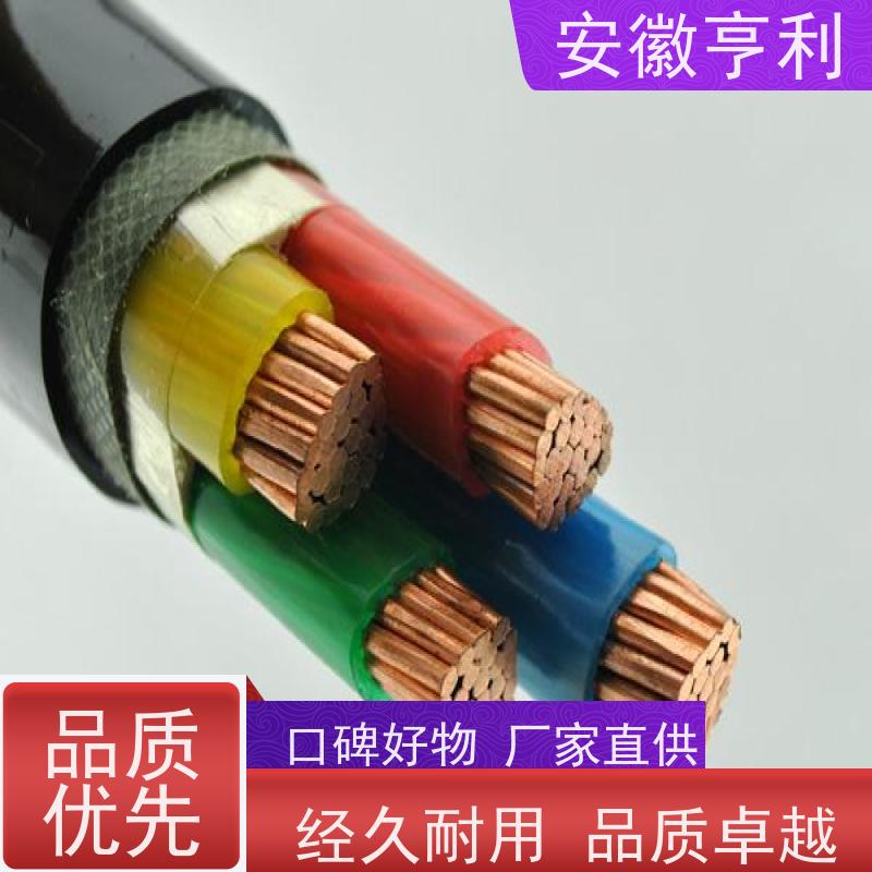 安徽亨利仪表电缆有限公司 8*1.5 品质保证 铜丝编织