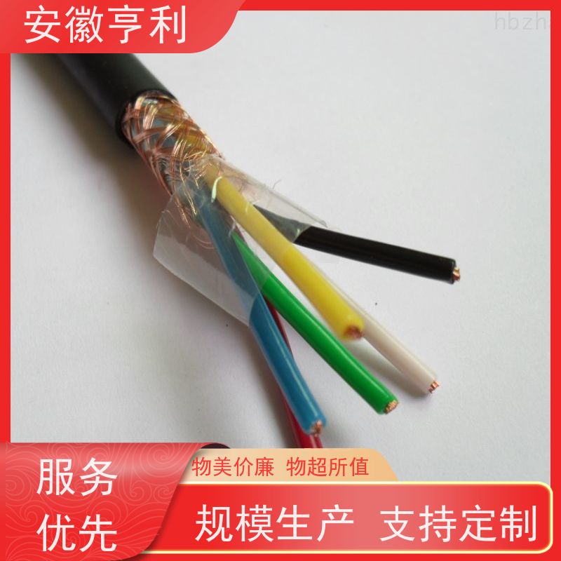 安徽亨利仪表电缆有限公司 7*1.5 电阻合格 足米足方