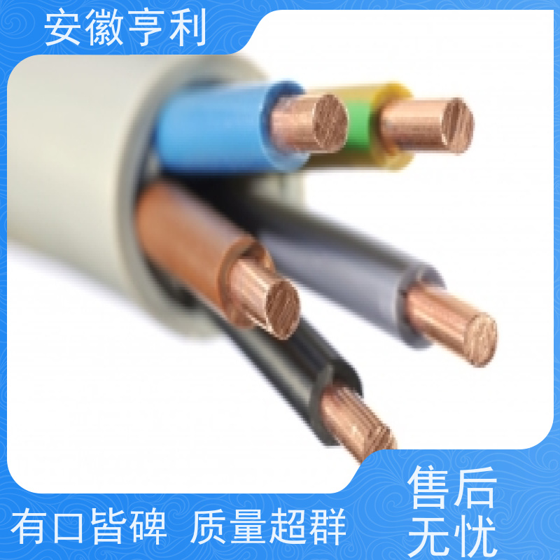 安徽亨利仪表电缆有限公司 品质保证 支持定制 16*1.5