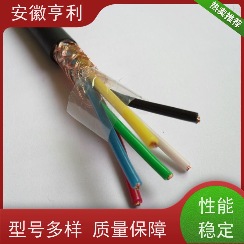 安徽亨利仪表电缆有限公司 严格检测 硅橡胶控制电缆 21*1.5