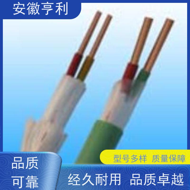安徽亨利仪表电缆有限公司 性能稳定 铜丝编织 16*1.5