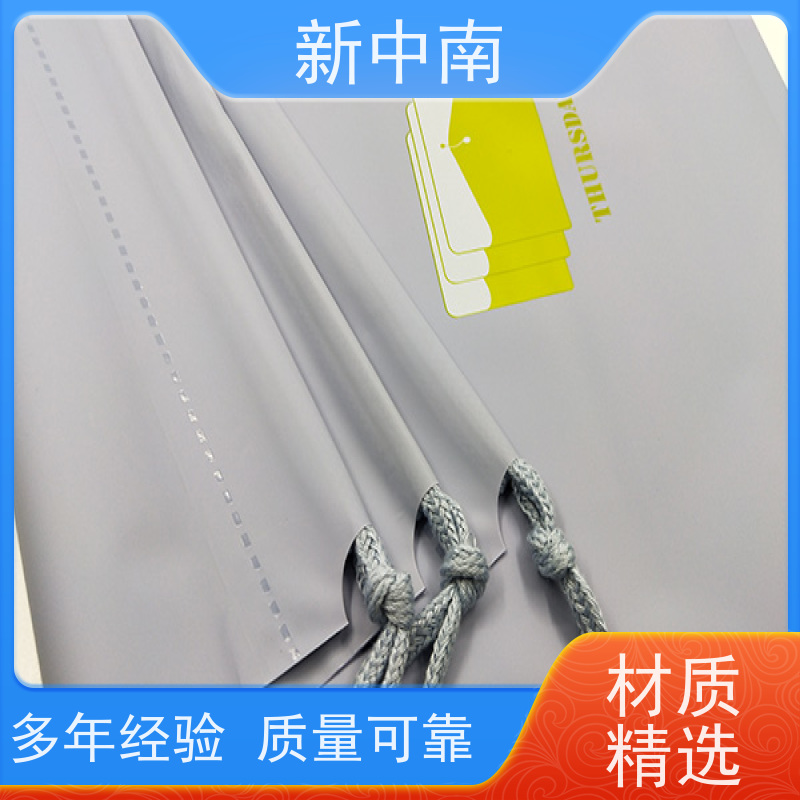 新中南塑胶 工业设备 防尘防水袋食品级 定制 珍珠棉正方形四方袋