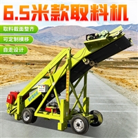 养牛场饲料堆取草机 草料池切割送料机 省人工上料车