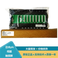 三菱继电器端子模块A3NMCA-40电缆