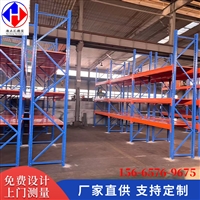 济宁货架厂电商仓库横梁货架 阁楼平台货架
