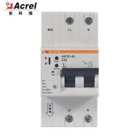 安科瑞 远程调参ASCB1 2P智能断路器 实时监测、异常预警