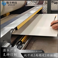 轮胎尺寸测量光栅 上海高精度高度测量光幕生产厂家