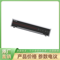   DS-8664N-X9 海康威视64路9盘网络硬盘录像机
