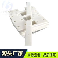 超高分子聚乙烯刮板 UHMWPE耐磨刮板 输送机清扫器专用