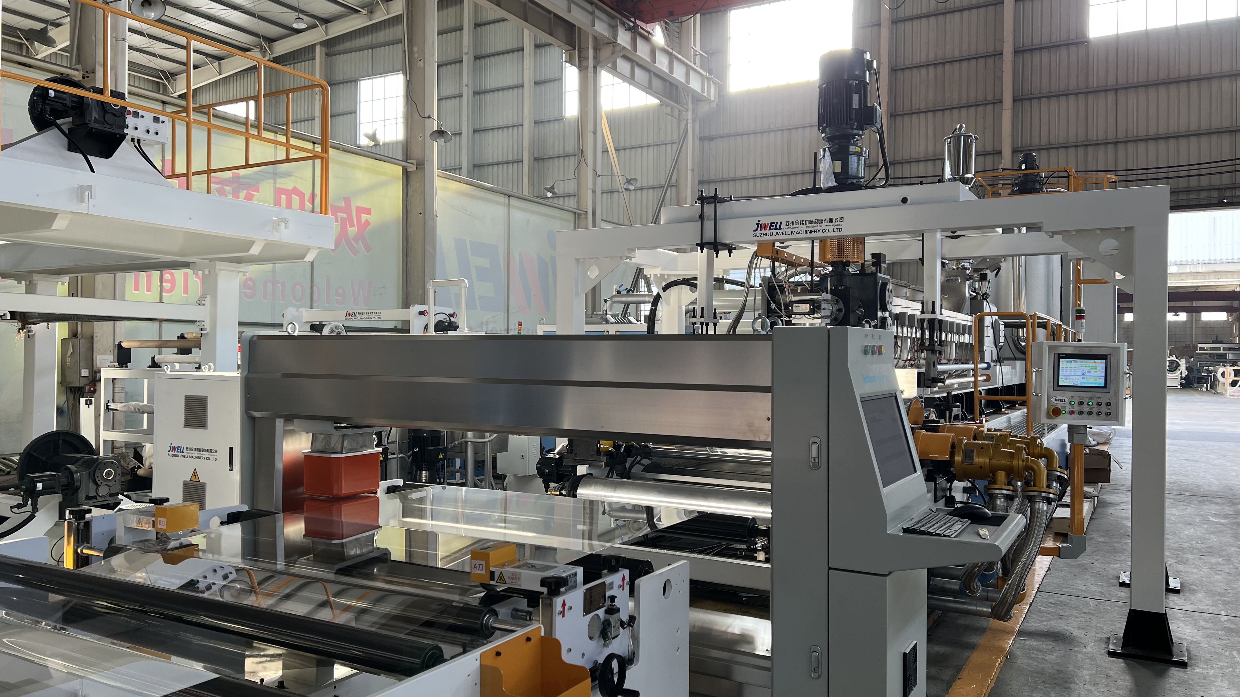 金纬机械 建筑装饰ABS板材设备 汽车保险杠 ABS 片材设备多少钱