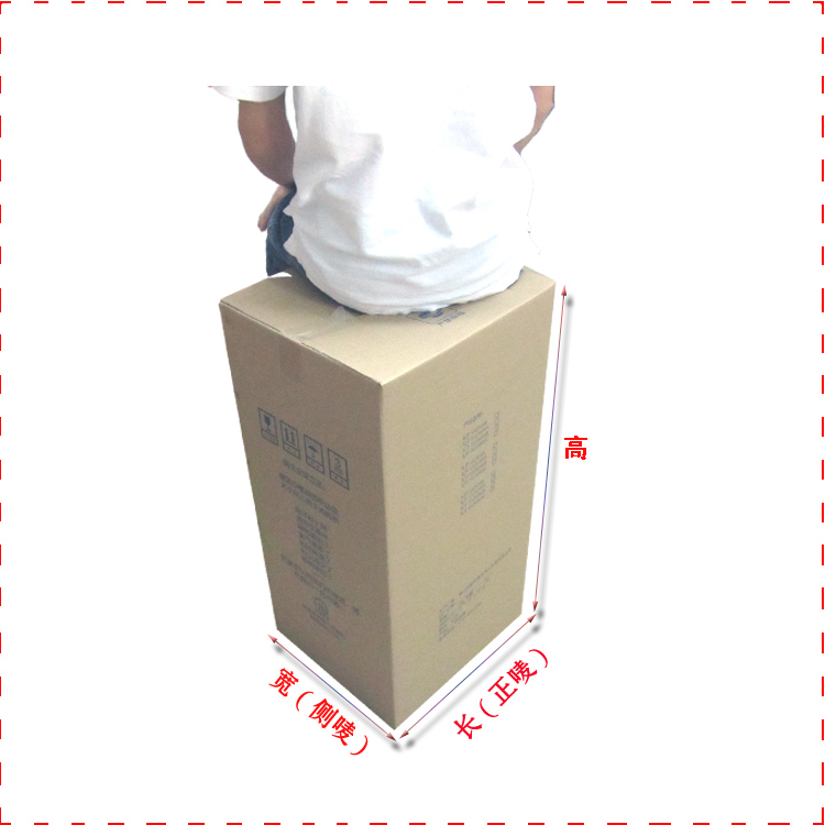 中山市环保水果农产品纸箱价格